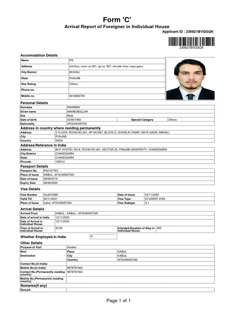 Example of a completed C-Form as issued by accommodations in India
