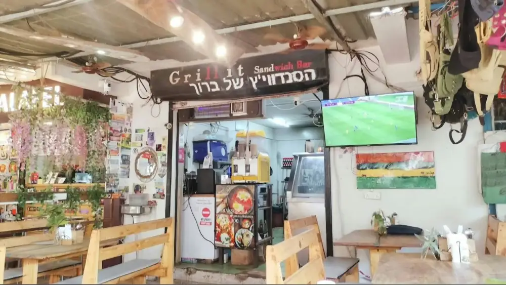 הסנדוויץ של ברוך בארמבול — טעם של בית, ולב ישראלי